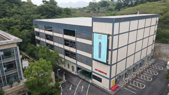 國內(nèi)首個AGV機(jī)器人自動停車+斜置式停車樓亮相南岸