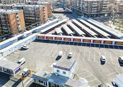 天津日報：利用地鐵上蓋空地、挖潛小區(qū)周邊空地等 天津今年新增7000余個停車位