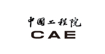 中國(guó)工程院