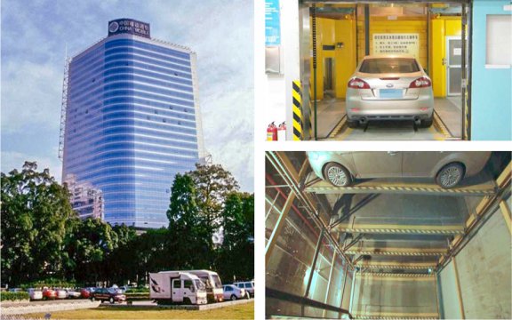 廣州全球通大廈PCS塔式立體車(chē)庫(kù)